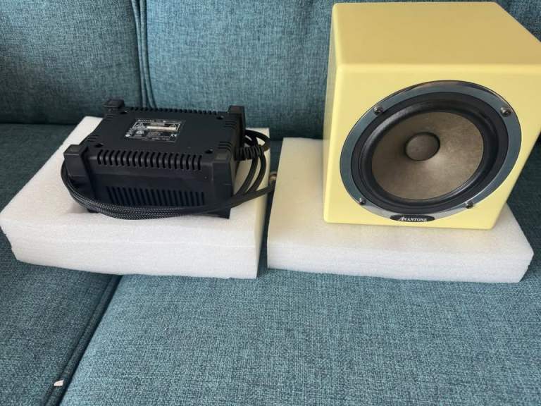 Avantone Pro Active Mixcube Speaker (single) - Buttercream