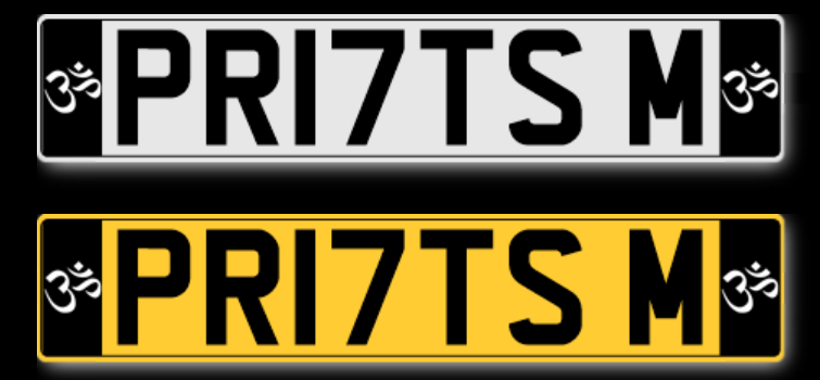 PRITESH (PRITS) Hindu Cherished Number Plates X 3