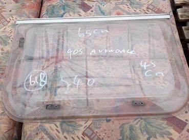 Avondale caravan window 