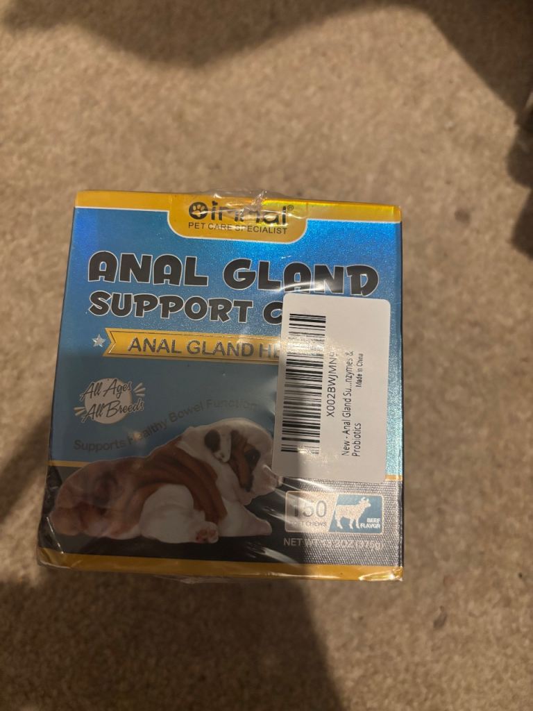 Anal gland support chews for dogs 