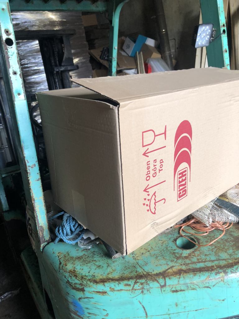 Cardboard boxes 