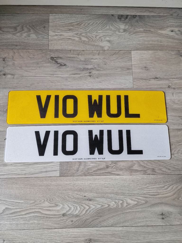 private registration 