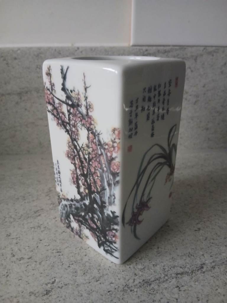 Chinese vase
