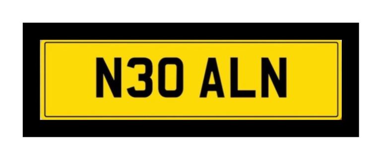 Private number plate
