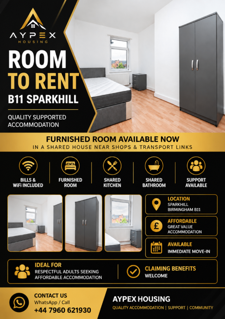 Rooms Available Now❗️