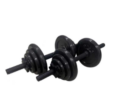 Opti Cast Iron Weights 20kg (RRP £60)