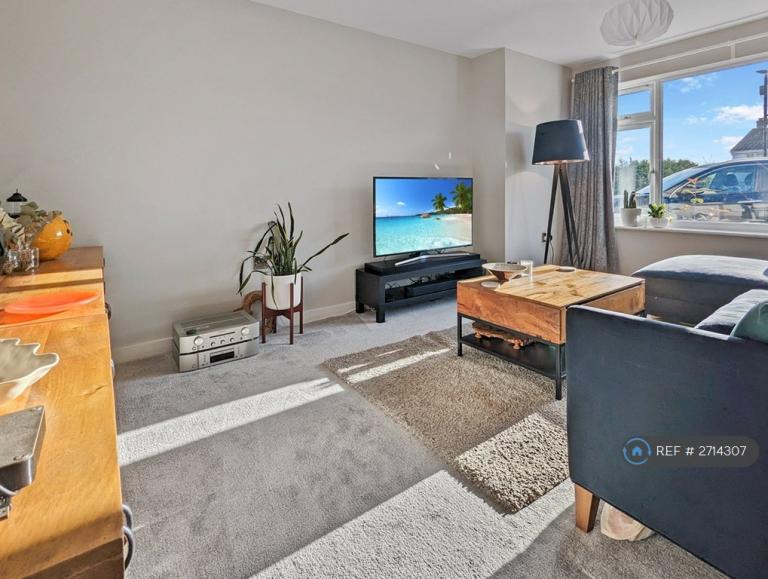 4 bedroom house in Wickwar Road, Kingswood, Wotton-Under-Edge, GL12 (4 bed) (#2714307)