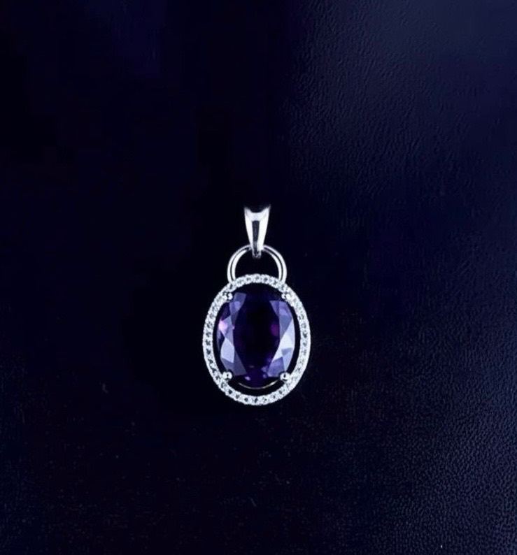 7.66ct Amethyst Oval Pendant 