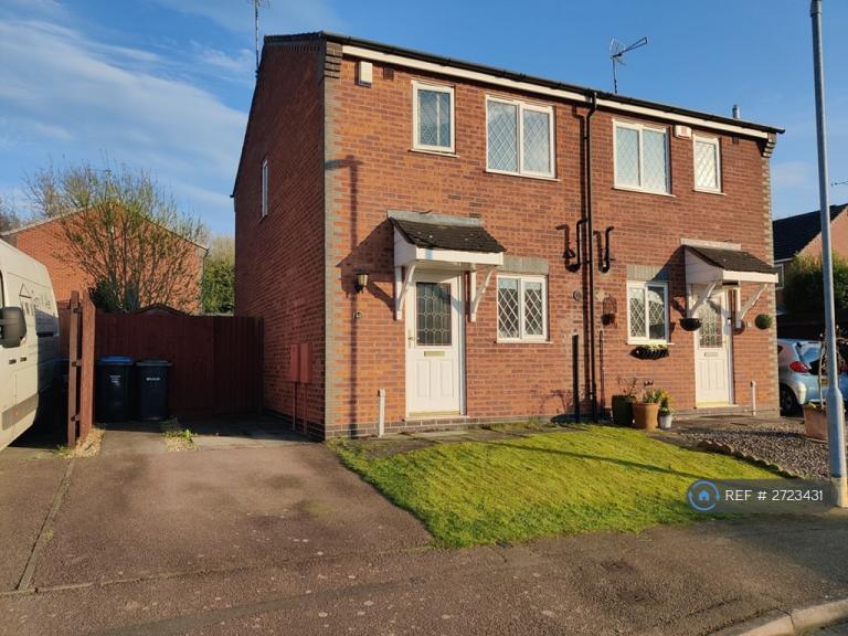 2 bedroom house in Geveze Way, Broughton Astley Leicester, LE9 (2 bed) (#2723431)