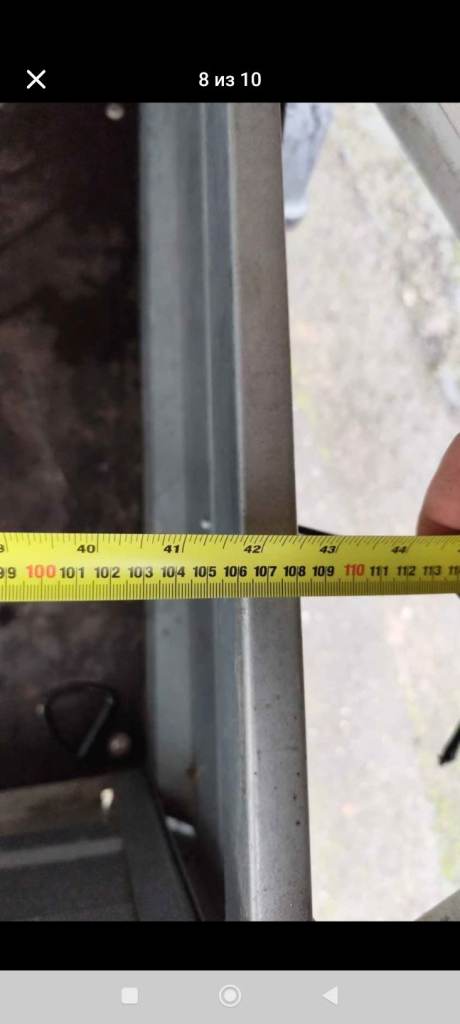 Martz  AL-KO  trailer 