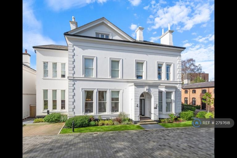 2 bedroom flat in Weston House, Birmingham, B15 (2 bed) (#2797618)