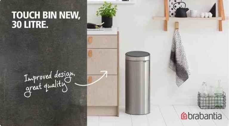 Brabantia Touch Bin 30 litre. Brushed Mat Steel - finger print proof 